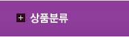 카테고리 전체보기